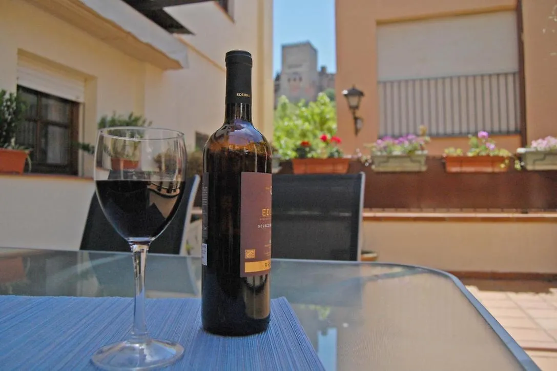 Un Vergel Al Pie De La Alhambra. Enjoy It Now!! Granada 0*,  Spain