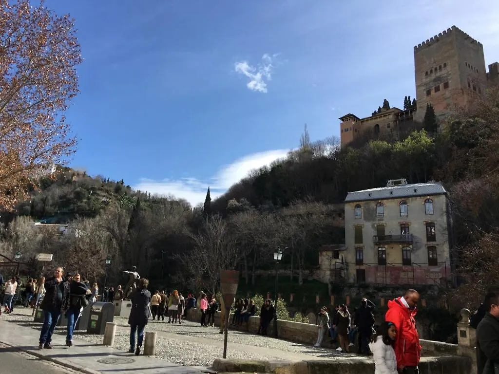 Un Vergel Al Pie De La Alhambra. Enjoy It Now!! Granada España